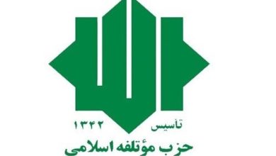 نامه دبیرکل حزب مؤتلفه اسلامی به رئیس‌جمهور چین در آستانه ملاقات با ترامپ/ شی‌جی پینگ در دیدار با ترامپ خواستار لغو تحریم‌های ایران شود