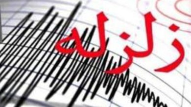 لرزه‌خیزترین استان کشور/ این استان صدرنشین پر لرزه‌های فروردین ۱۴۰۵