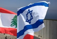 الاخبار: دولت لبنان شریک امنیتی اسرائیل میشود
