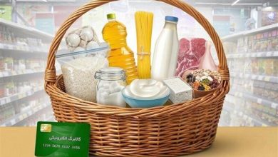 کالابرگ فردا به حساب چه کسانی می‌رسد؟/ جزییات واریز مرحله جدید کالابرگ الکترونیکی