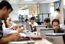 خبر مهم در مورد میزان حقوق دریافتی کارکنان/ پرداخت حقوق براساس مدرک تحصیلی تعیین میشود؟