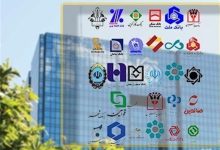 ساعات کاری بانکها از شنبه، ۲۶ اردیبهشت تغییر میکند/ ساعت کاری جدید اعلام شد