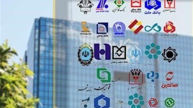 ساعات کاری بانک‌ها از شنبه، ۲۶ اردیبهشت تغییر می‌کند/ ساعت کاری جدید اعلام شد