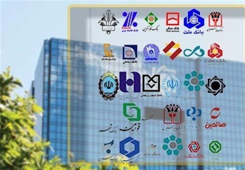 ساعات کاری بانک‌ها از شنبه، ۲۶ اردیبهشت تغییر می‌کند/ ساعت کاری جدید اعلام شد