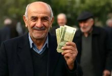 خبر مهم صندوق بازنشستگی برای متقاضیان وام/ شرایط و نحوه پرداخت وام ۷۵ میلیون تومانی بازنشستگان اعلام شد