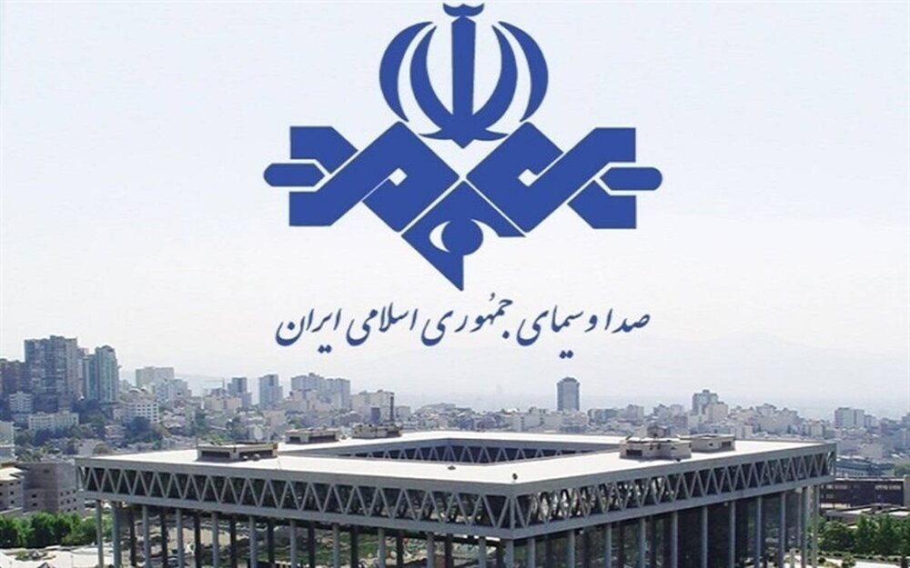 جزییات یادداشت تفاهم اولیه ایران و آمریکا به روایت صدا و سیما/ درباره تنگه هرمز چه توافقی شد؟