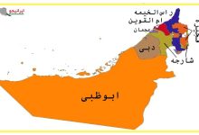 چرا اسرائیل و امریکا می خواهند امارات همه پل های پشت سر خود را خراب کند و با ایران بجنگد؟