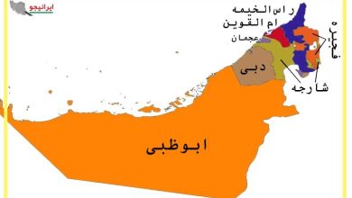 چرا اسرائیل و امریکا می خواهند امارات همه پل های پشت سر خود را خراب کند و با ایران بجنگد؟