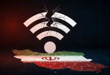 فوری/ تصویب رفع مسدودی اینترنت بینالملل