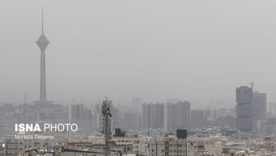 هواشناسی استان تهران هشدار داد
