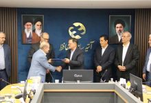 فصل تازه برای آتیه‌سازان حافظ؛ شروعی نو با نگاهی آینده‌نگر