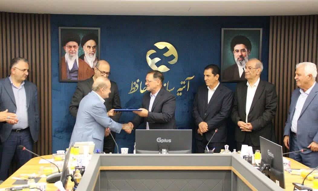 فصل تازه برای آتیه‌سازان حافظ؛ شروعی نو با نگاهی آینده‌نگر