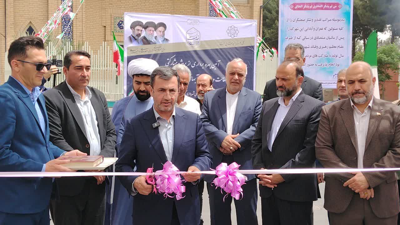کلهر: کهریزک با مشارکت صنعتگران از بنبست خارج میشود / آغاز افتتاحهای هفتگی پروژههای شهری