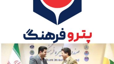 انتصابات جنجالی با امضای صادقی؛ بی‌ثباتی در پتروفرهنگ به اوج رسید
