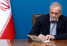 پزشکیان: دولت صیانت از حقوق و معیشت کارگران را وظیفه خود میداند