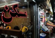 اتفاقات مهم در بازار مسکن؛ خریداران به بازار بازگشتند/ متقاضیان در خرید تأخیر نکنند؛ بازار مسکن تغییر فاز داده است