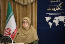 تشکیل ستاد ویژه ساماندهی و راهبری فضای مجازی کشور به ریاست معاون اول رئیس‌جمهور