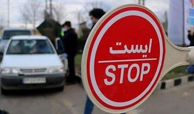 اعمال محدودیتهای ترافیکی در جاده چالوس از ساعت ۱۴ امروز
