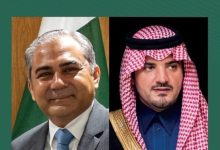 رایزنی تلفنی وزیر کشور پاکستان با همتای سعودی از تهران