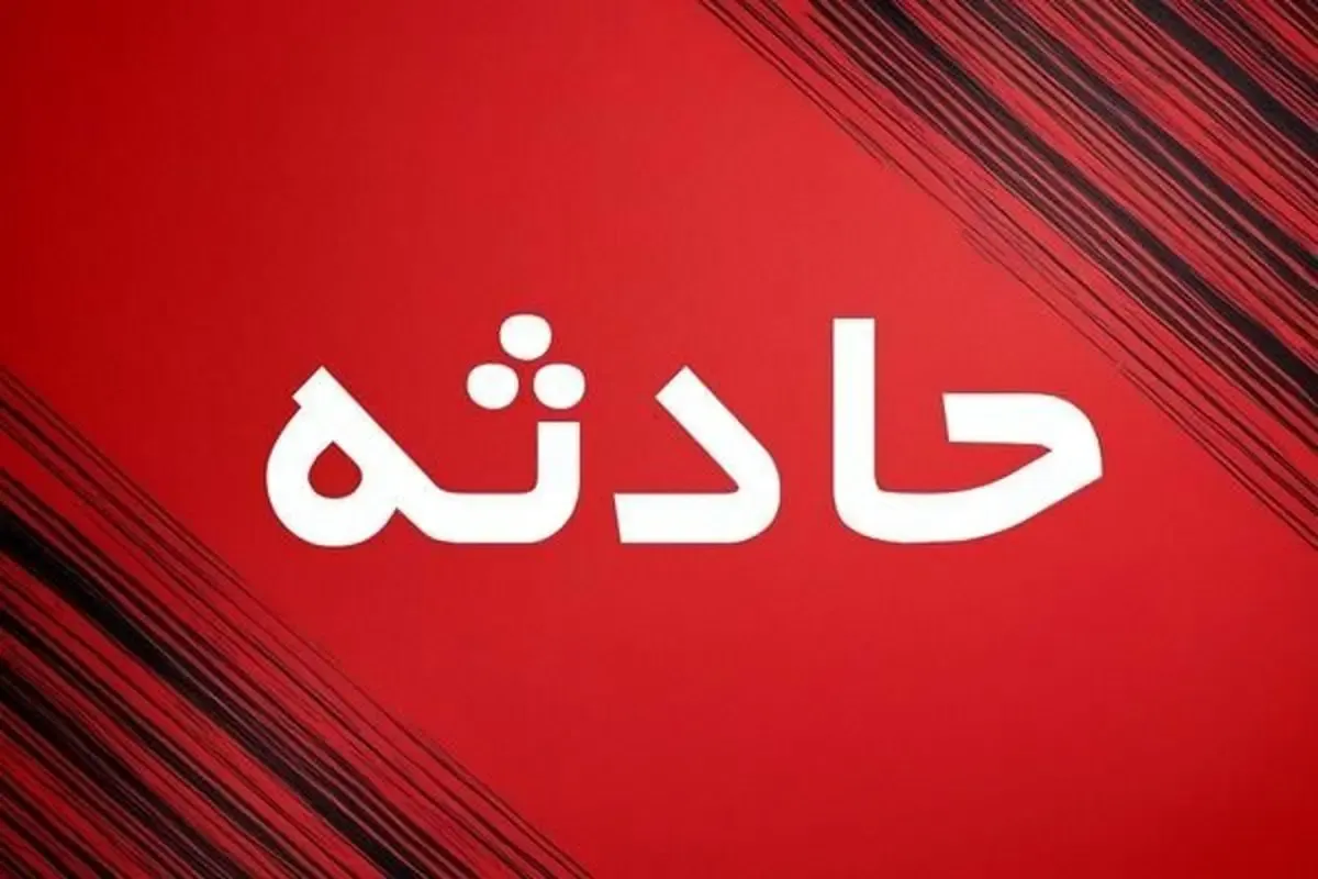 آتشسوزی در شهرک طالقانی تبریز؛ ۱۵ مصدوم