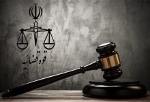 کیفرخواست ۲ مدیر شهری در خوزستان به اتهام فساد مالی صادر شد