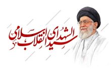 شریعتمداری: رهبر انقلاب بارها بر اهمیت جنگ روایت‌ها تأکید کرد