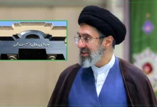 شورای عالی امنیت ملی اعلام کرد: توافق ایران و آمریکا با تدابیر «رهبر عالی‌قدر نظام» نهایی شد