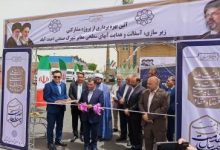 از وعده تا عمل؛ وقتی مدیریت محلی به صدای کار و تولید پاسخ می‌دهد