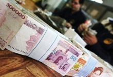 خبر مهم درباره پرداخت حقوق خرداد کارمندان و بازنشستگان دولت/ جزییات