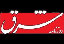 تندروها چرا خودشان را مجاز می دانند از رهبری و قانون جلوتر حرکت کنند؟/ رهبر انقلاب در مورد تفاهم نامه کاملا به ساختار سیاسی کشور اعتماد کرد