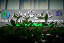 هشدار سازمان غذا و دارو نسبت به خرید دارو از سایت‌ها/ هیچ سایتی مجوز فروش دارو ندارد