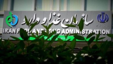 هشدار سازمان غذا و دارو نسبت به خرید دارو از سایتها/ هیچ سایتی مجوز فروش دارو ندارد