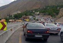 جاده چالوس و آزادراه تهران- شمال از ساعت ۱۶ یکطرفه می‌شود