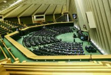 بیانیه نمایندگان مجلس در پی پیام رهبر انقلاب؛ متعهد می‌شویم که مجلس تراز مردم را ترسیم کنیم