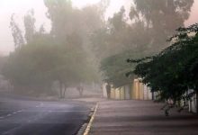 هواشناسی استان تهران اطلاعیه داد