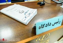 تشکیل پرونده قضایی برای تعدادی از کارکنان شهرداری این شهر/ جزئیات