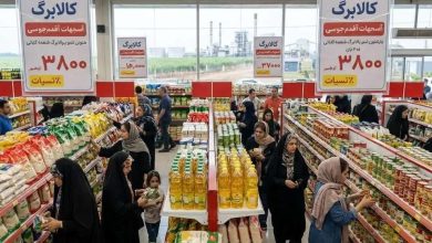 خبر مهم وزارت کار درباره رقم جدید کالابرگ/ سناریوهای افزایش اعتبار کالابرگ اعلام شد
