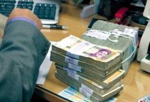 متقاضیان تسهیلات بانکی بخوانند/ چه کسانی می‌توانند از وام ۴۰۰ میلیونی مسکن برخوردار شوند؟ + دستورالعمل بانک مرکزی