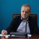 فوری/ پزشکیان به اسلام آباد می‌رود