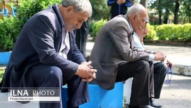 سازمان تامین اجتماعی اطلاعیه داد