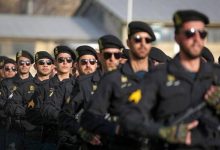 فراجا اطلاعیه داد