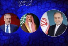 گفتگوی عراقچی با وزرای خارجه ترکیه و عربستان در پی حمله آمریکا به ایران