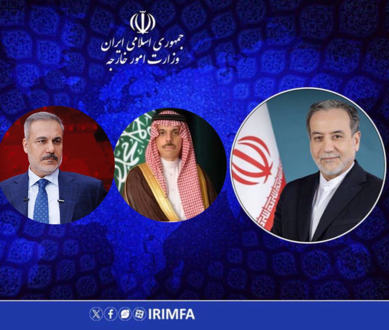 گفتگوی عراقچی با وزرای خارجه ترکیه و عربستان در پی حمله آمریکا به ایران