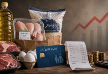 خبر مهم برای سرپرستان خانوار؛ واریزی میلیونی انجام شد/ این افراد امروز حسابشان را چک کنند