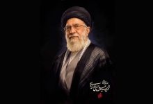 مسیر تشییع پیکر رهبر شهید در قم مشخص شد