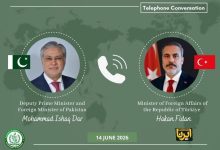 گفتگوی اسحاق دار با فیدان درباره توافق احتمالی ایران و آمریکا