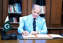 امضای تفاهم‌نامه پایان جنگ توسط شهباز شریف + ویدئو