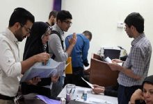 شرایط پذیرش دانش‌آموزان در مدارس نمونه‌دولتی اعلام شد