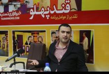 به عمویم سیاوش قمیشی گفتم ترامپ برادرت را کشت