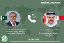 رایزنی وزرای خارجه بحرین و پاکستان، پس از نقض آتش‌بس از سوی آمریکا